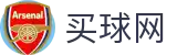 买球网官方网站首页 - 亚洲赛事实况更新